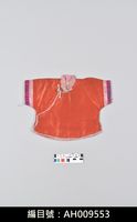 藏品(布袋戲服飾-旦衣)的圖片